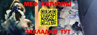 амф Бугуруслан