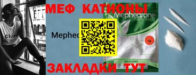 MDMA Будённовск