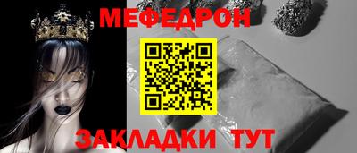 тгк Волжский