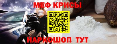 MDMA Будённовск