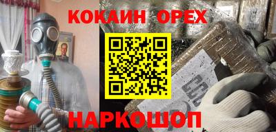 MDMA Будённовск