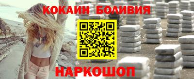 MDMA Будённовск