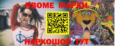 амф Бугуруслан
