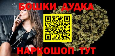 COCAINE Бузулук