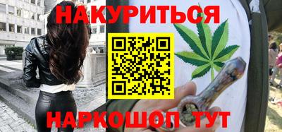 прущие крисы Волжск
