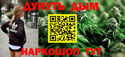 MDMA Будённовск
