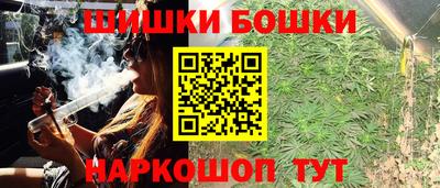 твердый Волгодонск
