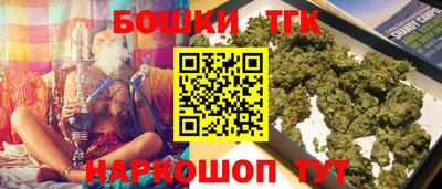 MDMA Будённовск