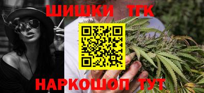 амф Бугуруслан