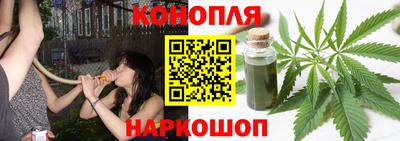 амф Бугуруслан