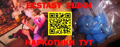 COCAINE Бузулук