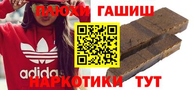 амф Бугуруслан