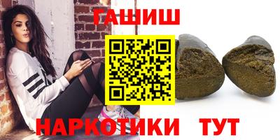 COCAINE Бузулук