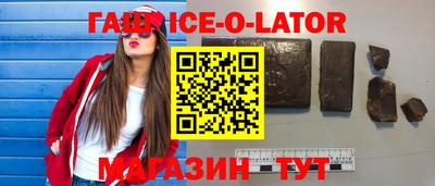амф Бугуруслан